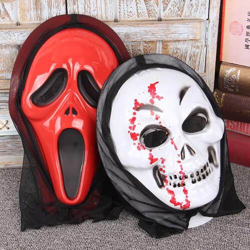 HalloweenmaskScaryfu