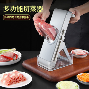 Vegetable Chopper Slicer Dicer Veggie Food Cutter Onion 切菜