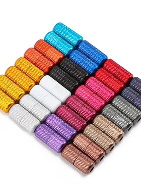 1 Pair Aluminum Capsules Lock Shoelaces Sneakers Buckle Meta