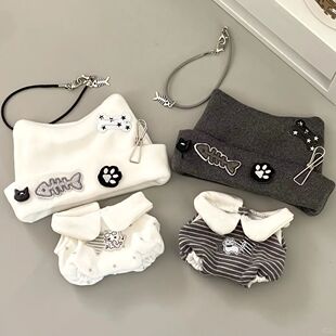 10cm娃衣新品“奶亚小咪”棉花娃娃娃衣套装可爱超萌猫猫朋克衣服