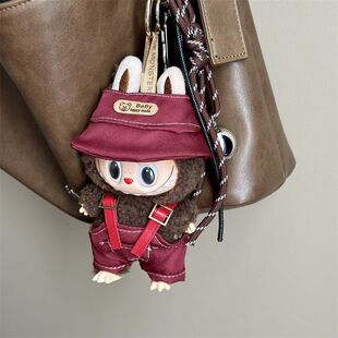 17cmlabubu娃衣一二三代可口可乐玩偶娃娃挂件换装帽子背带裤套装