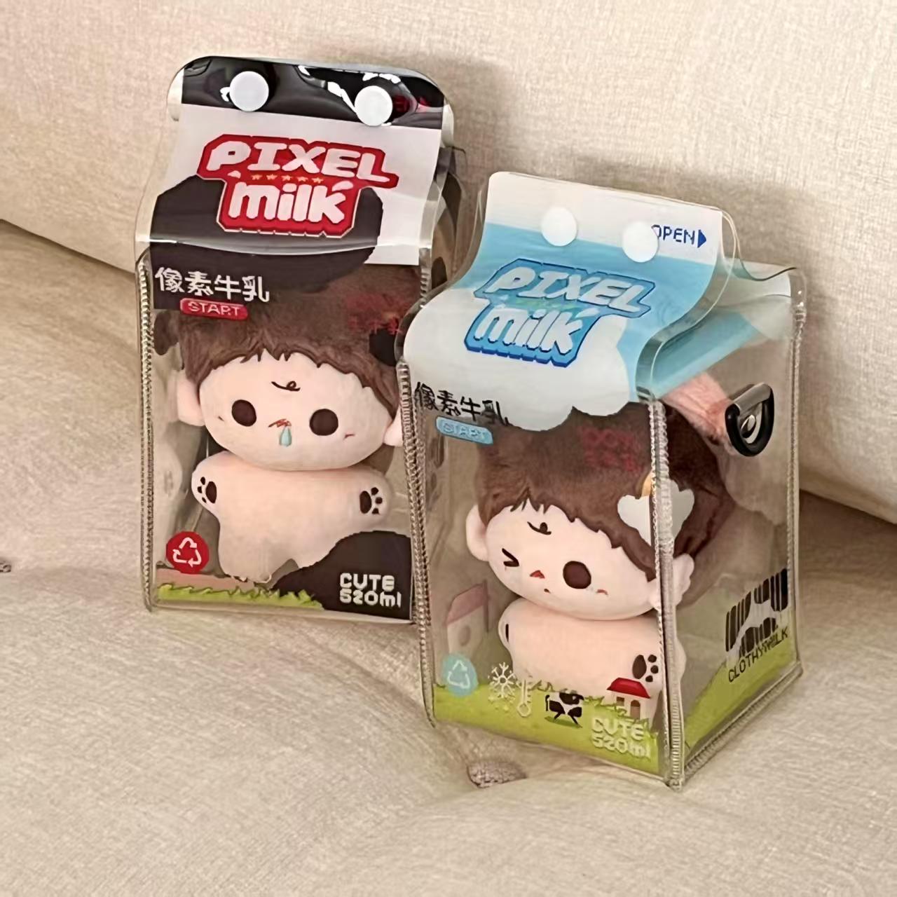 10cm娃包外出斜挎包痛包原创现货适用棉花娃娃自嘲熊拉布布公仔