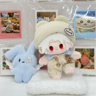 10cm娃衣熊熊曲奇饼棉花娃娃海星体可穿睡衣爬爬服包屁服原创可爱