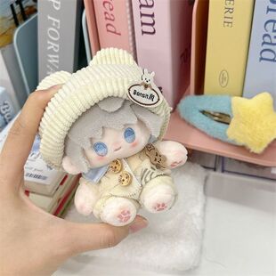 10cm娃衣熊熊曲奇饼棉花娃娃海星体可穿睡衣爬爬服包屁服原创可爱