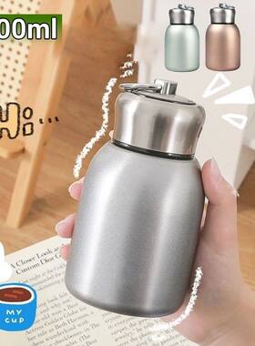 300ml Mini Stainless Steel Travel Mug Thermal Water Bottle