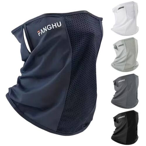 Cycling Masks Headwear Bandana Head Wrap Face Scarf Mask Nec