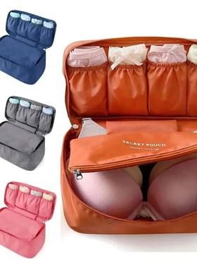 Portable Travel Storage Bag Multi-function Bra Underwear Org