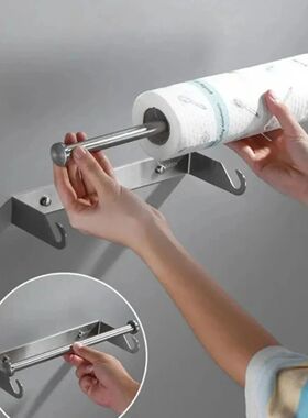 Stainless Steel Paper Towel Holder for Kitchen Wall Mounted
