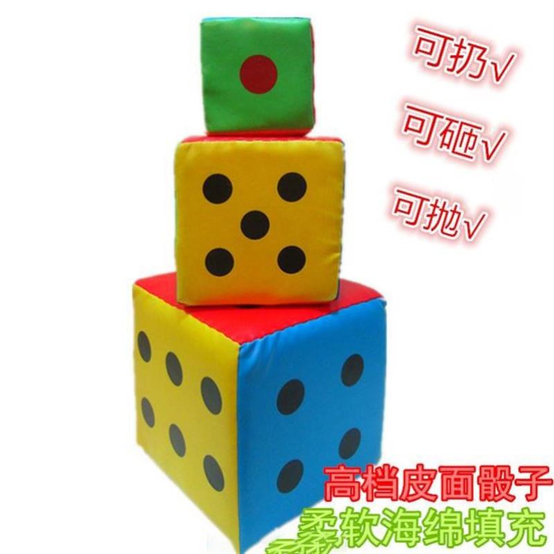 BigLargeFoamdotDicS