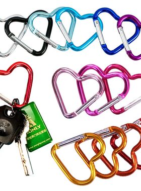 1 Pcs Heart-shaped Aluminum Carabiner Key Chain Clip Outdoor