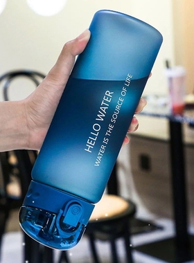 Sports Water Bottle 780ml Portable Gym Travel Clear Leakproo