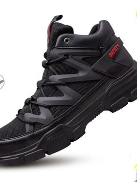 Work Boots Indestructible Safety Shoes Men Steel Toe Shoes P