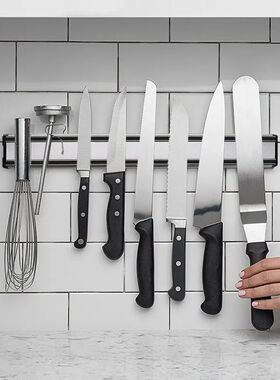 1pc Maximize Your Kitchen Space with This Magnetic Knife Str