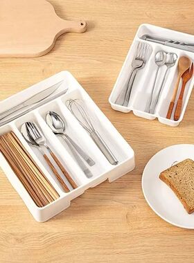 4/5 Compartment Cutlery Tray Rectangle Kitchen Drawer Organi
