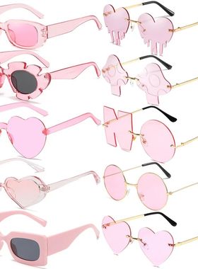 Lovely Pink Color Heart Square Sunglasses Jelly Color Sun Gl