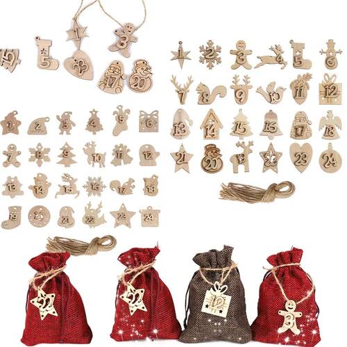 MerryChristmalipXGifBa