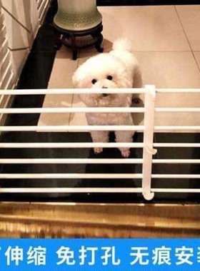 No holing block rabbit, puppy, dog, pet gate fence fence,