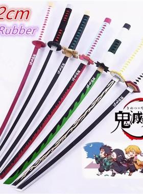 Demon Slayer Katana Sword 72cm Original Anime Assembled Cosp