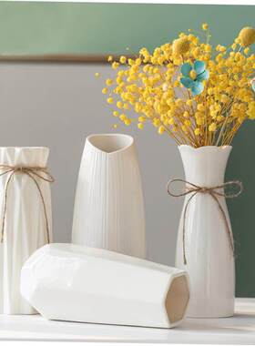 Modern Flower Vase Home Flower Arrangement Living Room Origa