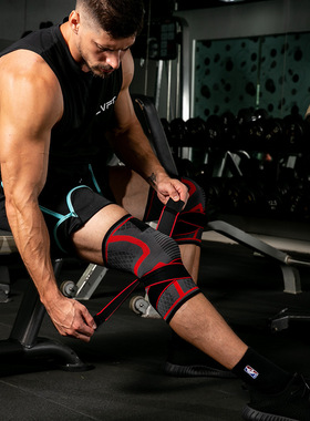 1PC Knee Brace Support Sleeve Adjustable Open Patella Stabil