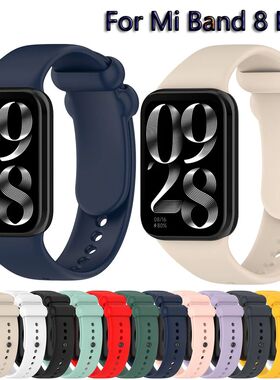 Silicone Band for mi band 8 pro Strap smart watch accessorie