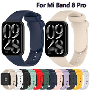 Silicone Band for mi band 8 pro Strap smart watch accessorie
