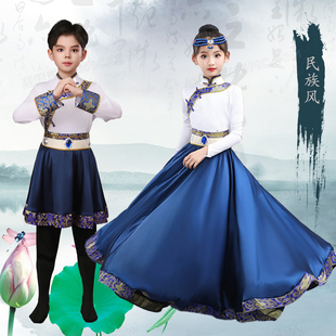 儿童蒙古舞演出服新款少数民族服装六一儿童男女童藏族舞蹈演出服