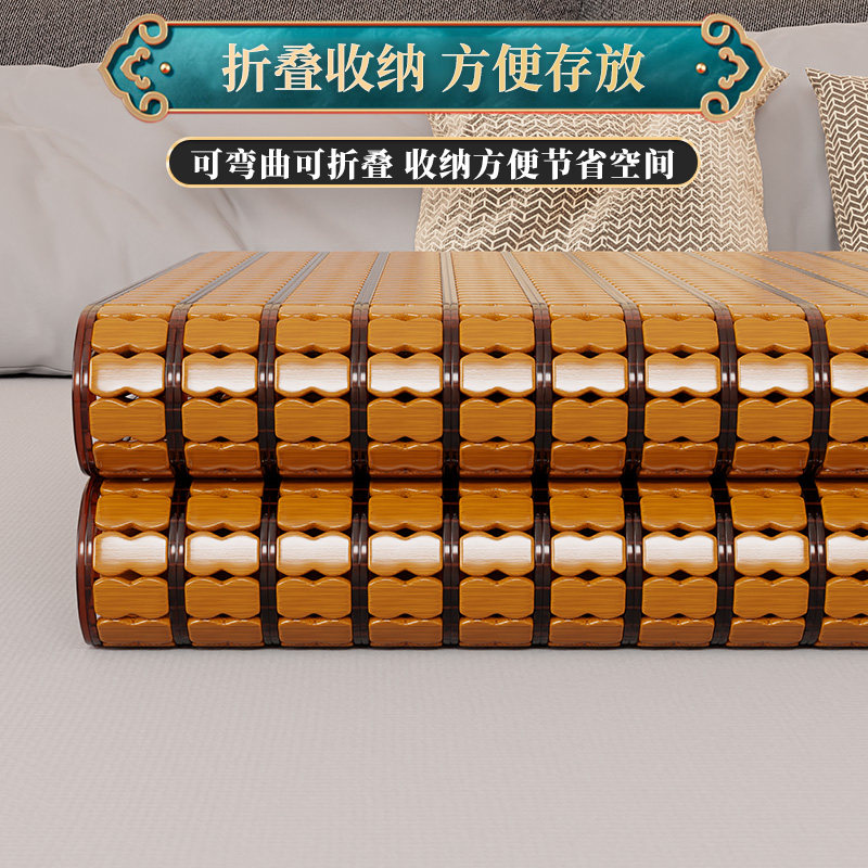 麻将凉席床垫夏季竹席折叠双人麻将席家用无毛刺方块天然席子夏天