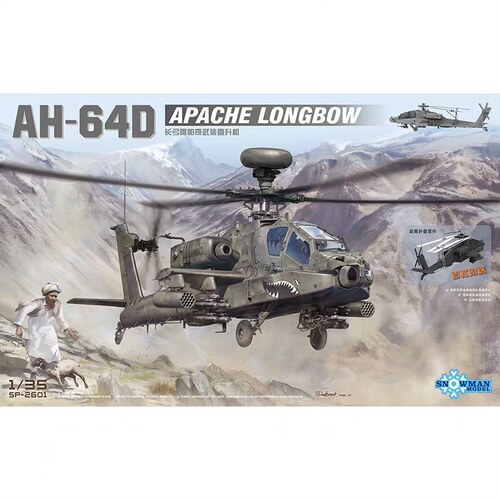 雪人 SP2601  AH-64D/E长弓阿帕奇守护者武装直升机 盒子旧，说明