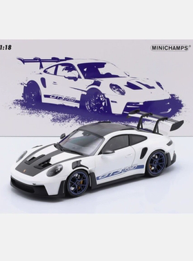 保时捷911 GT3RS  1/18 白色蓝轮蓝拉花 开门 Weissach package 2