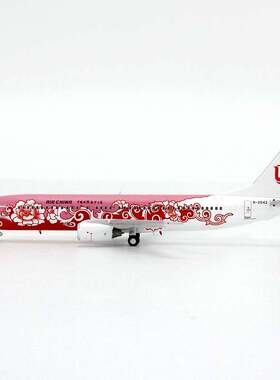 GeminiStar 73805中国国际航空波音B737-800 B-2642客机模型1/400