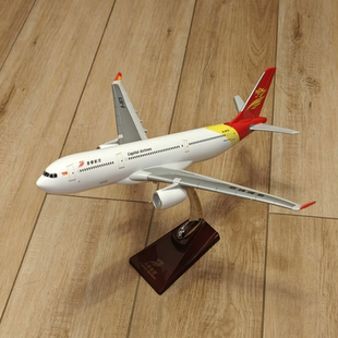 首都航空Airbus A330客机模型，合金材质，金属质感，拿在手里很