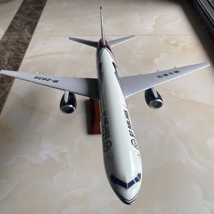 顺丰航空波音747模型，，比例1:300，经典涂装，顺丰特色，适合作