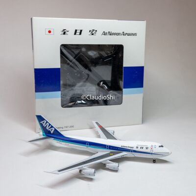 Aeroclassics（AC） 1/400 ANA 全日空 747-200B JA8175 稀有