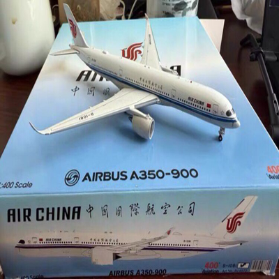 Aviation  1/400  CA 国航 A350-900型客机模型 注册号 B1081  做