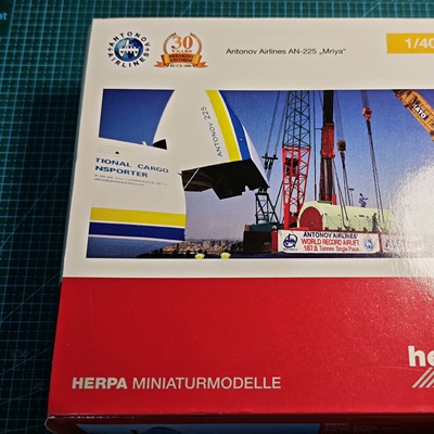 herpa飞机模型 an225 1：400 可议价 成色:全新;适用年龄:14岁以