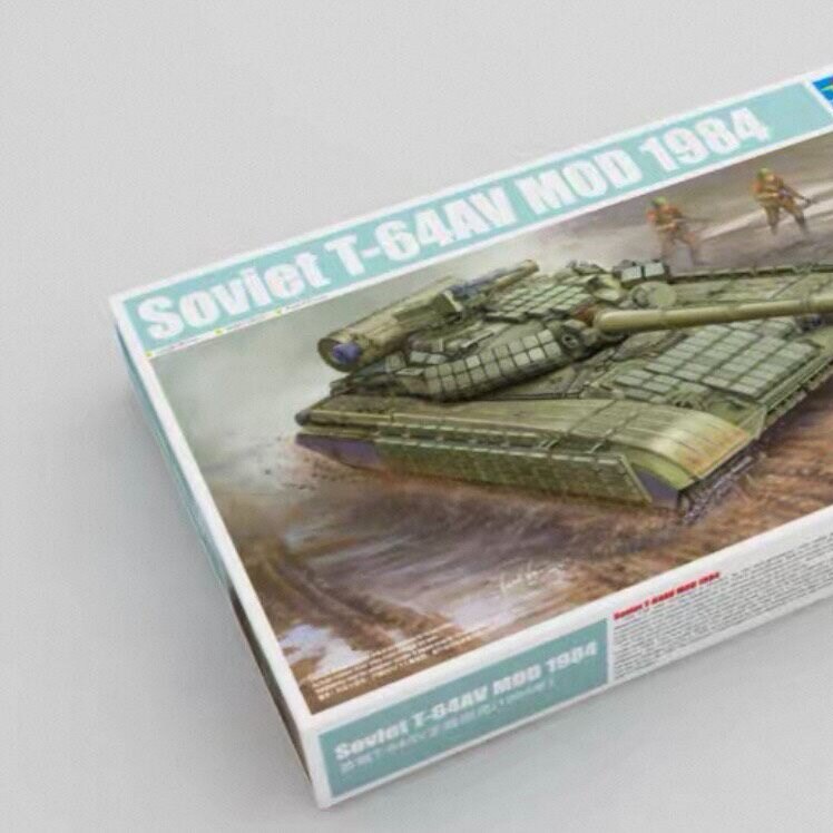 小号手01580 1/35 苏联T-64AV 主战坦克(1984年)  拼接履带 非活