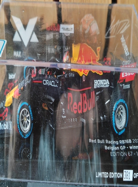 97号Red Bull Racing RB16B 2021比利时GP冠军车模，1:43合金材质