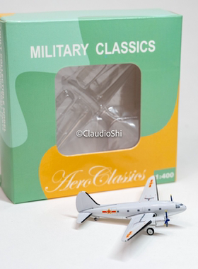Aeroclassics（AC） 1/400 PLAAF 中国空军 Curtiss C46 Commando