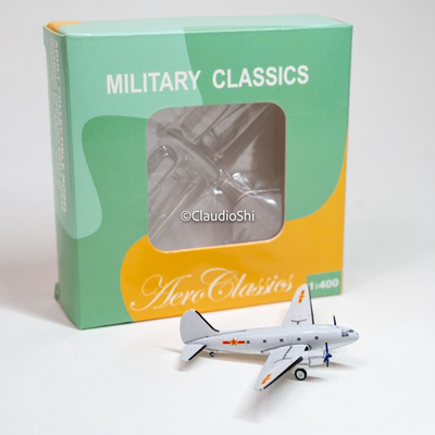 Aeroclassics（AC） 1/400 PLAAF 中国空军 Curtiss C46 Commando
