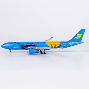 大甩卖:Bob Models 61095合金1:400 首都航空 A330-200 B-8982 环