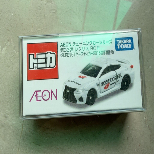 港版1/64多美卡tomica 永旺限定雷克萨斯RC F 安全车 合金模型，