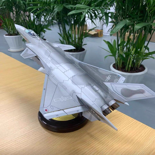 歼20模型（起落架可收放）合金成品隐身战斗机模型主图比例1:48