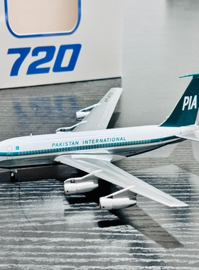 AC 1:200 巴基斯坦航空航空 720B AP-ATQ默认顺丰到付，实物如图