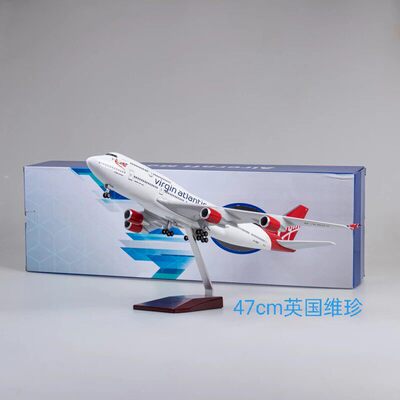47cm未拆封的维珍航空（Virgin Atlantic）波音747模型，比例1/20