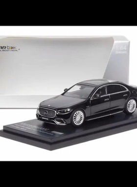 AR BOX梅赛德斯奔驰AMG S63 E 曜石黑未拆封 拍前聊透 不包任何