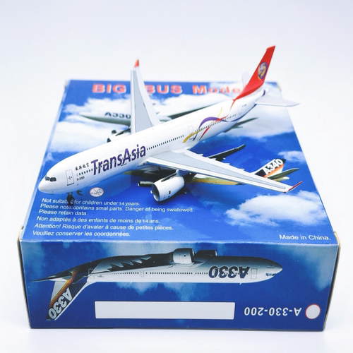 复兴航空A330-300 B-22101 AC模型产品厂商：AC涂装信息：彩绘