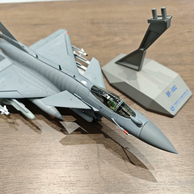 歼10C J10C J10C飞机模型:1/48比例合金成品现货中航工业官方。