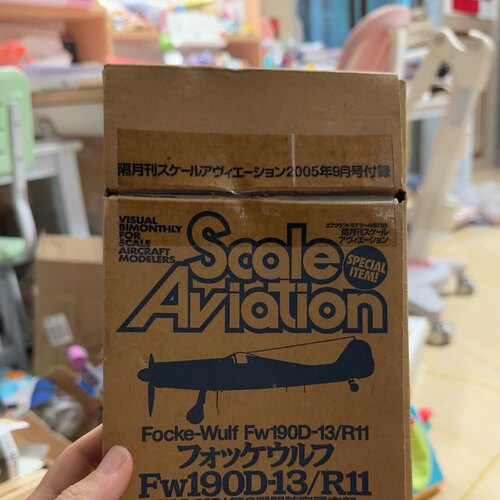FW1901/144 塑料模型1/144福克沃尔夫Fw190D-13/R11