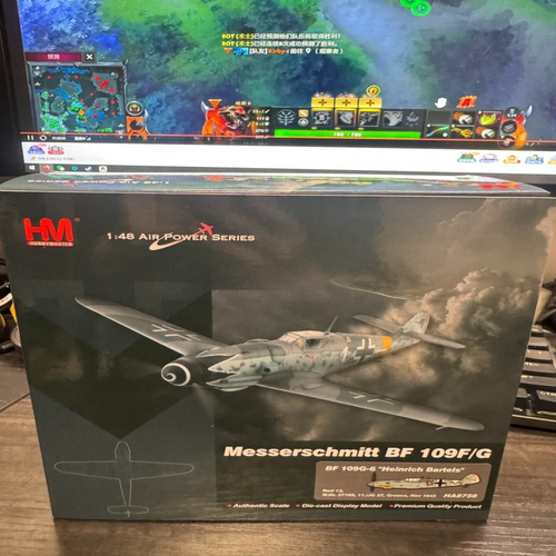 HA8756 BF109因搬家忍痛割爱，自留几架收藏其余出掉。发货前可